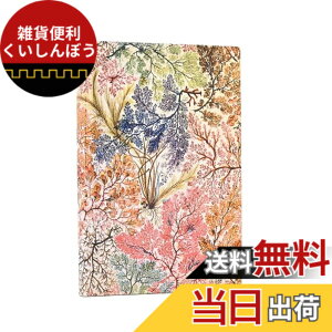 �y���������zPaperblanks/�y�[�p�[�u�����N�X �m�[�g �\�t�g�J�o�[ �A�l���l �~�j A6 �r�� FB9906-2 �F�F�A�l���l