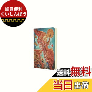 �y���������zPaperblanks/�y�[�p�[�u�����N�X �m�[�g �J�C�G �΂̒� A6 �r�� CBD6319 �F�F�΂̒�