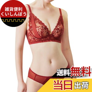 �y���������z[THREEGUN] �u���V���[�c�Z�b�g �㉺ ����u�� �m�����C���[ �u���W���[ �V���[�c�Z�b�g ����u���W���[ �����u�� �␳�u�� ���� �e�� ���� �F�F���b�h�A�T�C�Y�FS