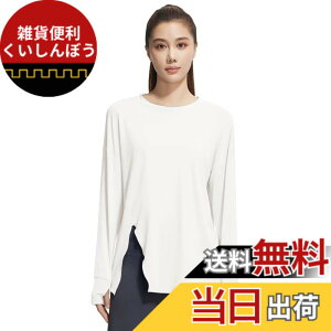 �y���������z[Muxuryee] ���K�g�b�v�X ���f�B�[�X ���� �z������ ������� �y�� �X�g���b�` UV�J�b�g ���K�E�F�A T�V���c �s���e�B�X �_���X �g���[�j���O �X�|�[�c�E�F�A �F�F�z���C�g�A�T�C�Y