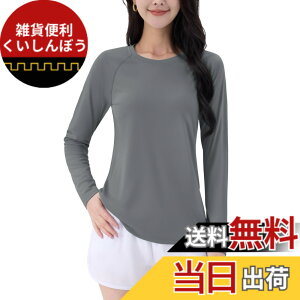 �y���������z[TACVASEN] �J�b�g�\�[ T�V���c ���f�B�[�X uv�J�b�g �����Ot�V���c UPF50+ ���� �g���[�j���O�E�F�A ���K�E�F�A �t�B�b�g�l�X �̌^�J�o�[ �g�b�v�X �� �⊴ �F�F�_�[�N�O���[�A�T�C