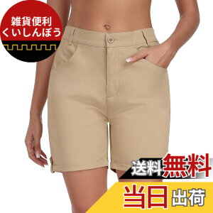 �y���������zMoFiz �n�[�t�J�[�S�p���c ���f�B�[�X �V���[�g�p���c �A�E�g�h�A ���� ���Y�{�� �����p �y�� �J�W���A�� ���n �X�g���b�` �ܕ��� �o�R �g���b�L���O �ėp ���o���� �F�F���C�g�J