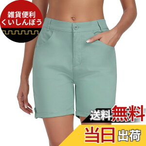 �y���������zMoFiz �n�[�t�J�[�S�p���c ���f�B�[�X �V���[�g�p���c �A�E�g�h�A ���� ���Y�{�� �����p �y�� �J�W���A�� ���n �X�g���b�` �ܕ��� �o�R �g���b�L���O �ėp ���o���� �F�F�O���[��