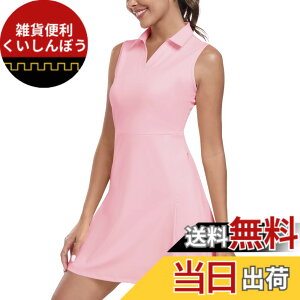 �y���������z[MoFiz] �|�������s�[�X ���f�B�[�X �����s�[�X �m�[�X���[�u �X�|�[�c �����p���t�� �ʋC �S���t�����s�[�X���� �����O T�V���c �e�j�X�h���X �|�P�b�g �J�X�p�b�c�t�� �W���A��