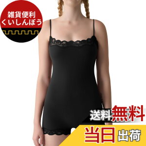 �y���������z[Maeau] �{�f�B�X�[�c ���[�X �␳���� ���f�B�[�X ���I�^�[�h �C���i�[ �L���~ �^�C�c �{�f�B�V�F�C�p�[ �V�F�C�v�A�b�v ������������ �q�b�v�A�b�v ���e�� ���K ���� �F�F�u