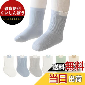 �y���������z[HAYAHARU] �q���\�b�N�X �L�b�Y �C�� ���b�V�� �Ԃ����C�� �_�炩�� �j�̎q ���̎q �c�t�� �c�� ������� ���킢�� ���� �R�b�g�� �ʋC�� �V���� �o�Y�j�� �F�FB�A�T�C�Y�F8.0-1
