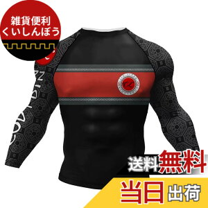 �y���������z[ORBU] �R���v���b�V�����E�F�A �����Y �W�� �؃g�� ���� �v�����g�� �C���i�[ �p���[�X�g���b�` �A���_�[ �V���c �z�� ���� �ʋC �g���[�j���O�E�F�A �t�ďH�~ �X�|�[�c�E�F�A 