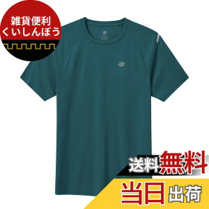 �y���������z[MoFiz] T�V���c �����Y ���� �傫���T�C�Y ���g���[�j���O�E�F�A �g���[�i�[ �ێ� UV�J�b�g �z������ �F�F�O���[���A�T�C�Y�F5L