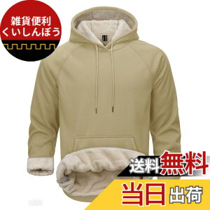 �y���������z[TACVASEN] �g���[�i�[ �����Y ���N�� ���� �g���[�i�[�E�p�[�J�[ �{�A�p�[�J�[ �g���� ���{�A �t�[�h�t�� �t���[�X �{�A �X�E�F�b�g ��ƒ� ������ �t �H �~ �F�F�J�[�L�A�T�C�Y�F