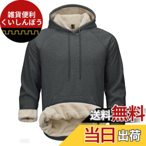 �y���������z[TACVASEN] �g���[�i�[ �����Y ���N�� ���� �g���[�i�[�E�p�[�J�[ �{�A�p�[�J�[ �g���� ���{�A �t�[�h�t�� �t���[�X �{�A �X�E�F�b�g ��ƒ� ������ �t �H �~ �F�F�_�[�N�O���[�A�T