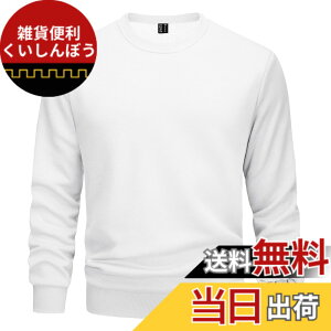 �y���������z[TACVASEN] �g���[�i�[ �����Y �t���[�X �V���c �H�~�� �������N�� �ۉ��� �N���[�l�b�N �g�b�v�X ���n �傫���T�C�Y �X�E�F�b�g ���� �ʋ� ���� �A�E�g�h�A�E�F�A �ϋv�� �ێ� �F