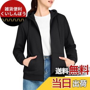 �y���������z[TACVASEN] ���f�B�[�X �X�E�F�b�g �W�b�v�A�b�v �t�[�h�t�� �t���[�X ���n �p�[�J�[ �J���K���[�|�P�b�g ���� ���n �J�W���A���E�G�A �W�b�v�A�b�v �h���� �傫���T�C�Y �y�� �t