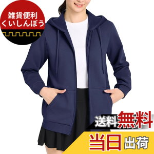 �y���������z[TACVASEN] ���f�B�[�X �X�E�F�b�g �W�b�v�A�b�v �t�[�h�t�� �t���[�X ���n �p�[�J�[ �J���K���[�|�P�b�g ���� ���n �J�W���A���E�G�A �W�b�v�A�b�v �h���� �傫���T�C�Y �y�� �t