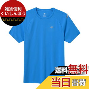 �y���������z[MoFiz] T�V���c �����Y ���� �傫���T�C�Y ���g���[�j���O�E�F�A �g���[�i�[ �ێ� UV�J�b�g �z������ �F�F���C�N�u���[�A�T�C�Y�F5L