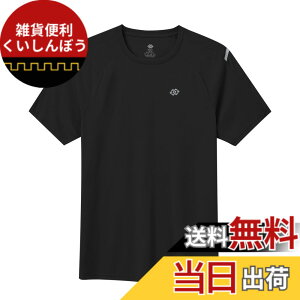 �y���������z[MoFiz] T�V���c �����Y ���� �傫���T�C�Y ���g���[�j���O�E�F�A �g���[�i�[ �ێ� UV�J�b�g �z������ �F�F�u���b�N�A�T�C�Y�FL