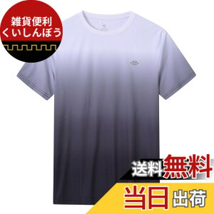 �y���������z[MoFiz] T�V���c �����Y ���� �傫���T�C�Y ���g���[�j���O�E�F�A �g���[�i�[ �ێ� UV�J�b�g �z������ �F�F�u���b�N�z���C�g�A�T�C�Y�F5L