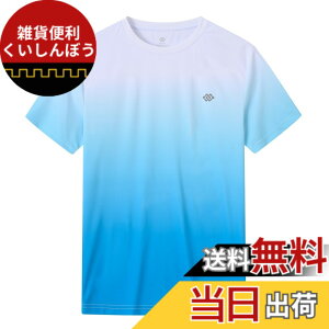 �y���������z[MoFiz] T�V���c �����Y ���� �傫���T�C�Y ���g���[�j���O�E�F�A �g���[�i�[ �ێ� UV�J�b�g �z������ �F�F�u���[�z���C�g�A�T�C�Y�FM
