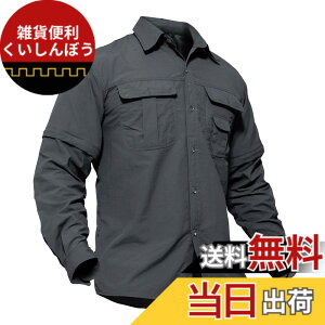 �y���������z[TACVASEN] �A�E�g�h�A �����Y ���� t�V���c �X���� ���n ������� ���� �傫���T�C�Y ���p �� �_�[�N�O���[ 2XL