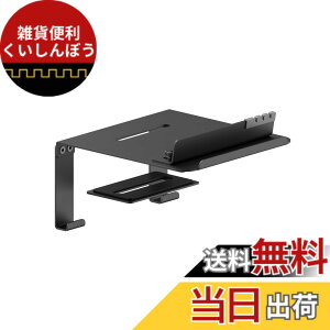 �y���������zAlterzone ���j�^�[�X�^���h�⋭��t�v���[�g�L�b�g �X�}�z�z���_�[�t�� �P�[�u���Ǘ� �f�X�N�ی� ���h�~ ALZMPH �F�F�u���b�N