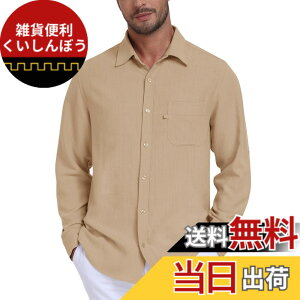 �y���������z[MoFiz] ���C�V���c ���� �����Y �{�^���_�E�� �V���c �J�W���A�� �g�b�v�X �{�^���V���c ���l�� ���n �V���v�� ���i�� �ʋ� �r�W�l�X �傫���T�C�Y �F�F�J�[�L�A�T�C�Y�F4L