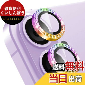 �y���������zLanQii �J�����J�o�[ �p�� iPhone 17 �Ή�/�p�� iPhone 16 �Ή�/�p�� iPhone 16 Plus�Ή� �J�����ی� �����Y�J�o�[ �_�C�������h �J�����t�B���� �����Y�ی�t�B���� �_�C�������h�����K��