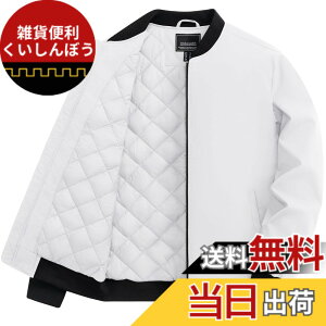 �y���������z[TACVASEN] �W���P�b�g �����Y �~ �o�C�N �W�����p�[ ��ƒ� �h�� �u���]�� �p�C���b�g �o�R ���ȓ��� �H �J�W���A�� �X�^�W���� �h�� �A�E�^�[ �d���� �F�F�z���C�g�A�T�C�Y�FM