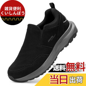 �y���������z[FitVille] ���L �X���b�|�� �g���b�L���O�V���[�Y �����Y 2E 4E �n�C�L���O�V���[�Y �A�E�g�h�A�V���[�Y �E�H�[�L���O�V���[�Y �o�R�C �������܂� ����g�킸�ɗ����� �X�j�[�J�[ 