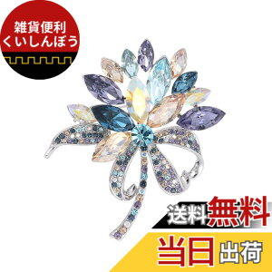 �y���������zFASELE �u���[�` �R�T�[�W�� �L���[�g ���� ���Ǝ� ���w�� �Z�����j�[ �W���R�j�A �t�H�[�}�� �W���P�b�g �X�[�c �M�t�g ������ ���Ă΂� �h���X �p�[�e�B�[ �s�� ������� �P��