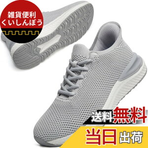 �y���������z[STRDEOUT] �y�X�j�[�J�[ �����Y �������܂ܗ�����z�������܂ܗ�����X�j�[�J�[ �X���b�|�� �����Y ���f�B�[�X �����j���O �^���C �W���M���O �̈�� �W�� �ʋ� ���s �����d�� �y