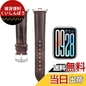 �y���������z[LanQii] ���U�[�o���h �p��Xiaomi Redmi Watch 6 / 5 / 4 �p��Xiaomi Smart Band 9 Pro/�p��Xiaomi MI Band 9 Pro / 8 Pro �o���h ���U�[�f�� �x���g �\�t�g�����x���g �v���X�g���b�v �R�[�q�[ �F�F�R�[