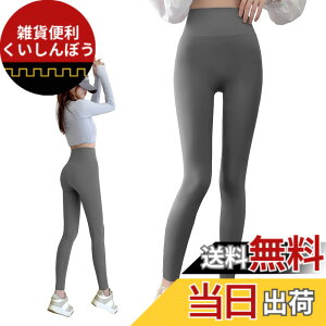 �y���������z[Lunajapan21] ���K�p���c ���f�B�[�X Skin �V���[�Y ���K���M���X ���f�B�[�X ���K�E�F�A�[ �X�|�[�c���M���X ���K�E�F�A �X�|�[�c�^�C�c 9���� �R�b�g�� ���K �z������ �n�C�E�G�X