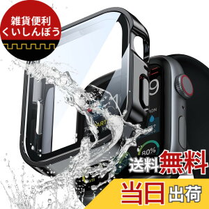 �y���������zKANOYO �A�b�v���E�H�b�` �P�[�X Apple Watch �P�[�X (46mm) �A�b�v���E�H�b�` �J�o�[ �Ή� apple watch �J�o�[ Series 11 10 �Ή� �h�� 3D���p�G�b�W ��̌^ PC+�K���X�f�� �ی�J�o�[ �K���X�t