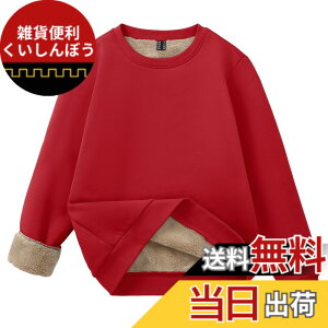 �y���������z[TACVASEN] �X�E�F�b�g ���f�B�[�X ���N�� �g���� �t���[�X �X�E�F�b�g�V���c �J�W���A�� �h���V���c �g���[�i�[ �~�p �v���I�[�o�[ �H�~�� ���n �n�C�L���O�E�G�A �F�F�g�}�g���b