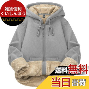 �y���������z[TACVASEN] ���f�B�[�X �X�E�F�b�g �W�b�v�A�b�v �t�[�h�t�� �t���[�X ���n �p�[�J�[ �J���K���[�|�P�b�g ���� ���n �J�W���A���E�G�A �W�b�v�A�b�v �h���� �傫���T�C�Y ���N�� 