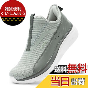 �y���������z[FitVille] �X�j�[�J�[ �X���b�|�� �����Y ���L 2E 4E �����j���O �E�H�[�L���O �X�|�[�c �V���[�Y �^���C �E���������₷�� ���� �F�F�O���[�O���[���A�T�C�Y�F27.5 cm 2E