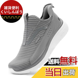 �y���������z[FitVille] �X�j�[�J�[ �X���b�|�� �����Y ���L 2E 4E �����j���O �E�H�[�L���O �X�|�[�c �V���[�Y �^���C �E���������₷�� ���� �F�F���C�g�O���[�A�T�C�Y�F27.5 cm 2E