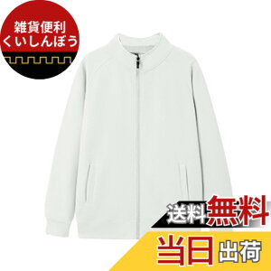�y���������z[Niliv] �W�b�v�A�b�v �X�E�F�b�g �����Y �A�E�^�[ ���� �W�b�v�W���P�b�g ���C�g�A�E�^�[�W���P�b�g�X�|�[�c ���� �t�H�� 8�F �j�����p �F�F�z���C�g�A�T�C�Y�F2XL