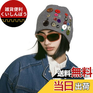 �y���������z[Clape] �j�b�g�X ���� �h���X�q �r�[�j�[ �{�^�� ���� �g���� �H �~ �~�p�X�q �ۉ� �L�k�� ���n �t�@�b�V���� ������� �J���t�� �A�E�g�h�A �����Y ���f�B�[�X �j�����p �F�FJ-K