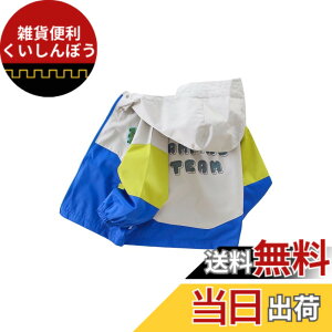 �y���������z[EnDast] ���������|�C���g �{�[�C�Y �L�b�Y�t�[�h�t�� �W�����p�[ �W���P�b�g �h�� �A�E�^�[ �؍��q���� �ۉ� �t�H�~ 80cm 90cm 100cm 110cm 120cm 130cm �F�F�u���[�A�T�C�Y�F120