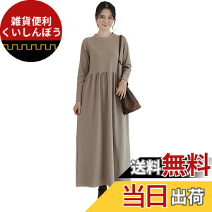 �y���������z[VaTcsAxg] �����s�[�X ���f�B�[�X �H�~�����O�����s�[�X �̌^�J�o�[ ������ �|�P�b�g�t�� ������� ���n ���E���h�l�b�N A���C�� ���i�� ���� ������ �J�W���A�� �ۉ� �ʋ� �F�F