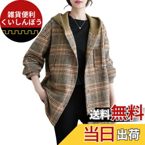 �y���������z[CCGGOWMM] �u���]�� ���f�B�[�X �`�F�X�^�[�R�[�g ���� �R�[�g �t�[�h�t�� �`�F�b�N�� �g�����`�R�[�g �A�E�^�[�E�G�A ���V���R�[�g �I�[�o�[�R�[�g �W���P�b�g �J�[�f�B�K�� �J