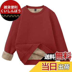 �y���������z[TACVASEN] �X�E�F�b�g ���f�B�[�X ���N�� �g���� �t���[�X �X�E�F�b�g�V���c �J�W���A�� �h���V���c �g���[�i�[ �~�p �v���I�[�o�[ �H�~�� ���n �n�C�L���O�E�G�A �F�F�I�����W��