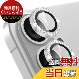 �y���������zLanQii �J�����J�o�[ �p�� iPhone 17 �Ή�/�p�� iPhone 16 �Ή�/�p�� iPhone 16 Plus�Ή� �J�����ی� �����Y�J�o�[ �_�C�������h �J�����t�B���� �����Y�ی�t�B���� �_�C�������h�����K��