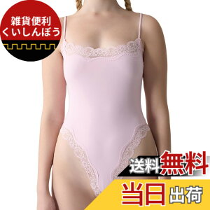 �y���������z[Maeau] ���f�B�[�X ���I�^�[�h �␳���� �V�F�C�v�A�b�v �{�f�B�X�[�c �L���~ �^�C�c �{�f�B�V�F�C�p�[ ������������ �q�b�v�A�b�v �C���i�[ ���e�� ���K ���� ���[�X �F�F�s