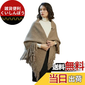 �y���������z[BEAUTELICATE] ���f�B�[�X �}�t���[ �唻 �X�g�[�� ���� ���n �O�p �V���[�� �H�D�� ���� �I�t�B�X �h�� �H�~ �M�t�g �F�F�����F�A�T�C�Y�FFree Size