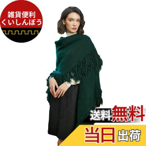 �y���������z[BEAUTELICATE] ���f�B�[�X �}�t���[ �唻 �X�g�[�� ���� ���n �O�p �V���[�� �H�D�� ���� �I�t�B�X �h�� �H�~ �M�t�g �F�F�G�������h�O���[���A�T�C�Y�FFree Size