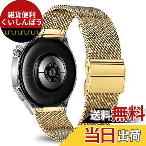�y���������z[KeeFos] 22mm �o���h Huawei(�t�@�[�E�F�C) Watch GT6 Pro 46mm/GT6 46mm/GT5 Pro/GT5/GT4/GT3(46 mm) �Ή� �����o���h ���� �ւ��x���g �X�e�����X�� �X�g���b�v �j�����p �����x���g Huawei(�t�@�[�E�F