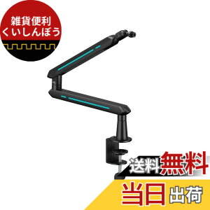 �y���������zAlterzone ALZ-M4 �}�C�N�A�[�� �}�C�N �Q�[�~���O�}�C�N �z�M USB �ω׏d2kg 3/85/8�ϊ��A�_�v�^�[�t�� �F�F�u���b�N (black)