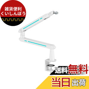 �y���������zAlterzone ALZ-M4 �}�C�N�A�[�� �}�C�N �Q�[�~���O�}�C�N �z�M USB �ω׏d2kg 3/85/8�ϊ��A�_�v�^�[�t�� �F�F�z���C�g/�^�[�R�C�Y�u���[