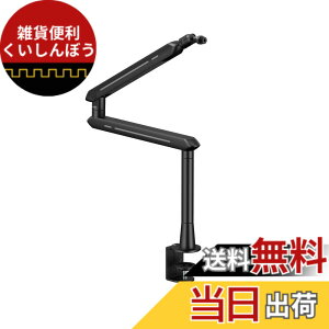 �y���������zAlterzone ALZ-M4 �}�C�N�A�[�� �}�C�N �Q�[�~���O�}�C�N �z�M USB �ω׏d2kg 3/85/8�ϊ��A�_�v�^�[�t��